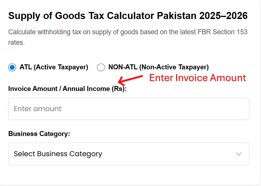 Enter Invoice Amount